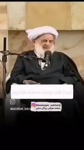 🎬هر کاری دارین به خدا بگین