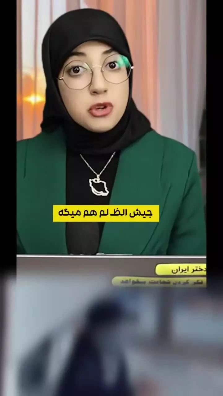 لطفا" این کلیپ رو برای تمام اونایی که بخاطر ساده لوحی و تاثیر پذیری از ماهواره