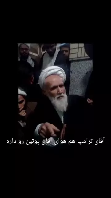 آیت الله حائری شیرازی: آمریکا قبل از آنکه به ما حمله کنه مورد فروپاشی قرار می‌گیرید