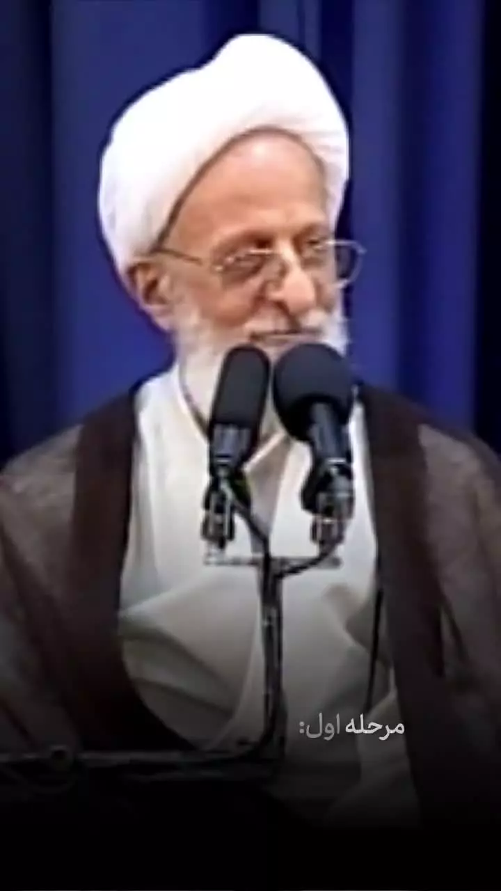 در کدام مرحله از روزه داری هستیم؟  «روزه ای فراتر از روزه معمولی»