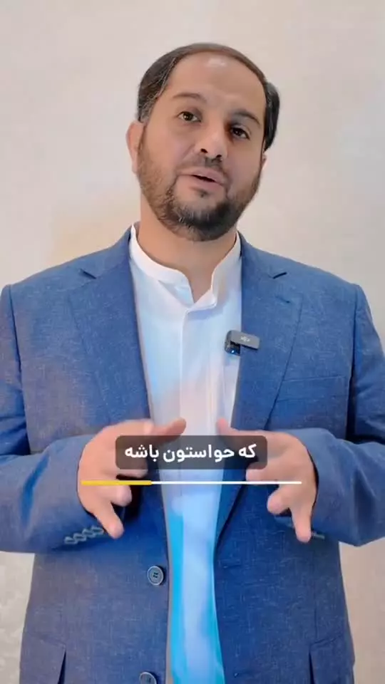 سحرِ #ماه_رمضان ، اینو بخورید تا...