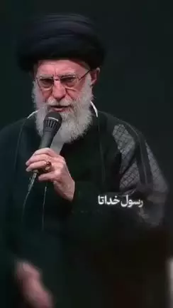 صحبت های رمزآلود حضرت امام: