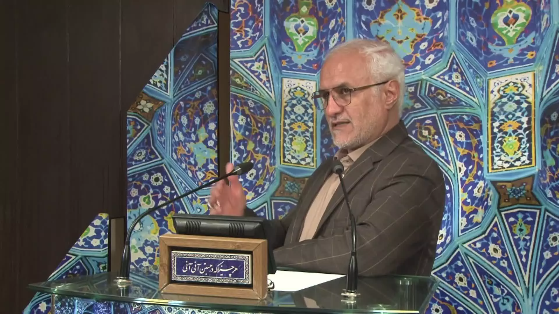 کلبه کرامت - جلسه ۱۱۲۷ سرفصل :‌ دکترین دموکراسی آمریکایی-‌ حفظ نظام