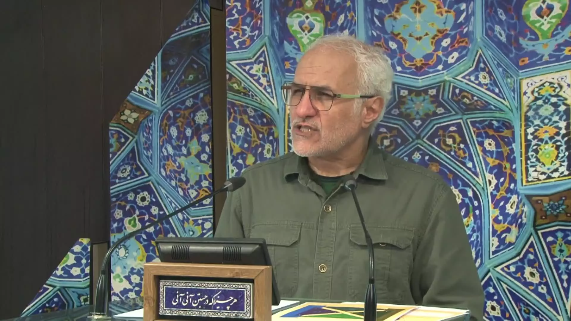 کلبه کرامت - جلسه ۱۱۱۱ سرفصل :‌ معماری اجتماعی در هندسه الهی