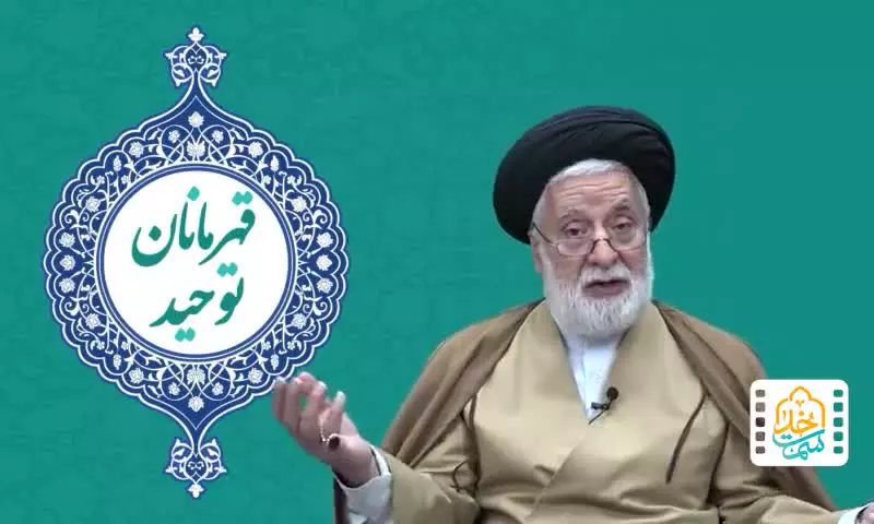 کلیپ : سرداری شجاع و یاری ممتاز