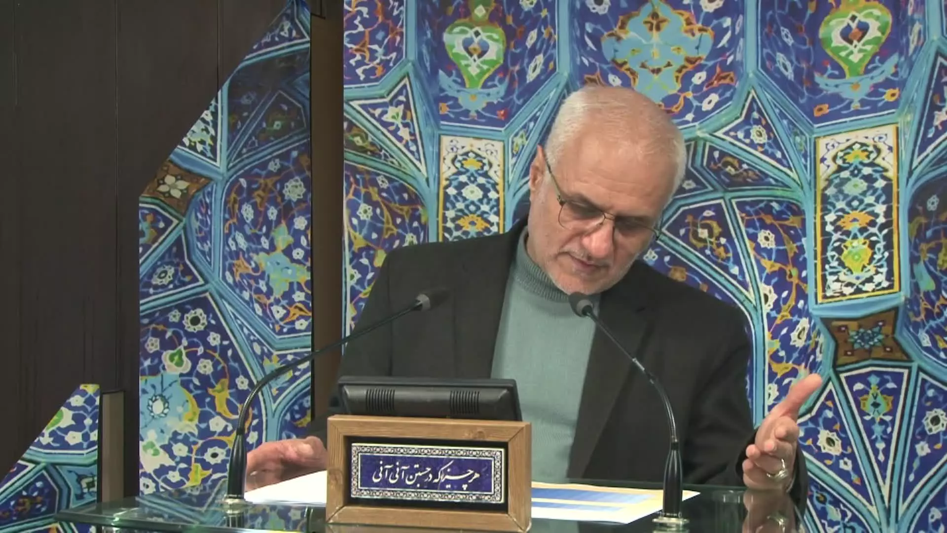 کلبه کرامت - جلسه ۱۱۱۶ سرفصل :‌ معماری اجتماعی در هندسه الهی