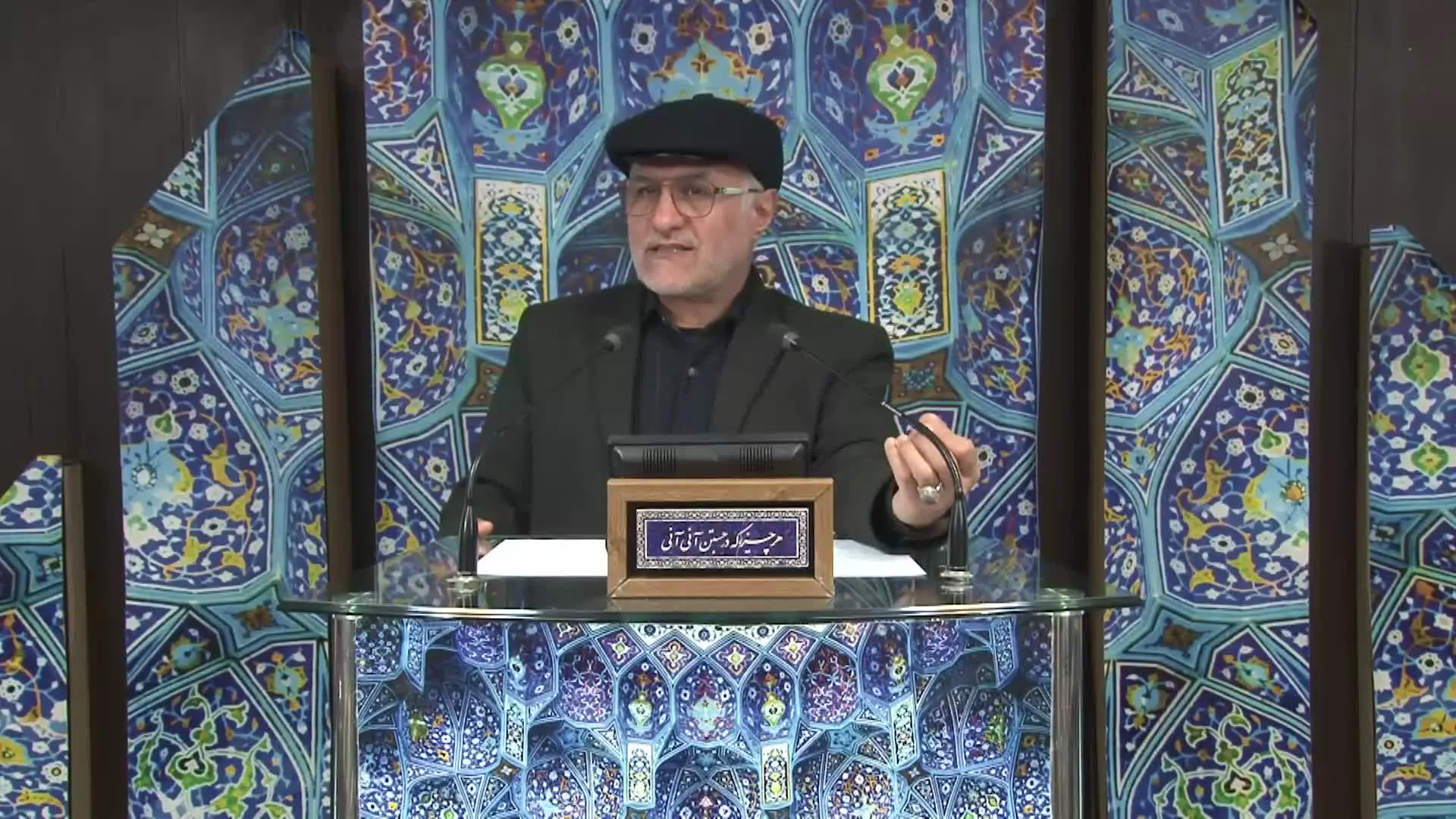 اتاق کودک کلبه کرامت - جلسه ۱۵۳ سرفصل :‌ رویکرد معرفت‌مدار