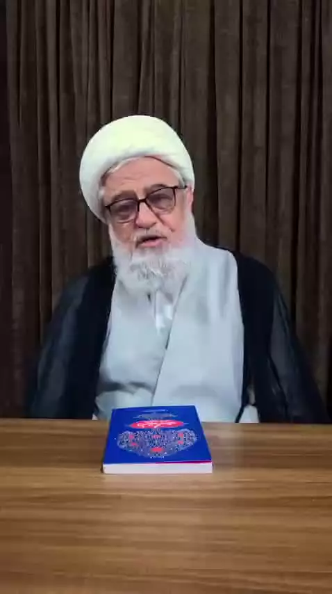 پیام تصویری استاد محمدرضا عابدینی 📚 معرفی کتاب درخت محبت