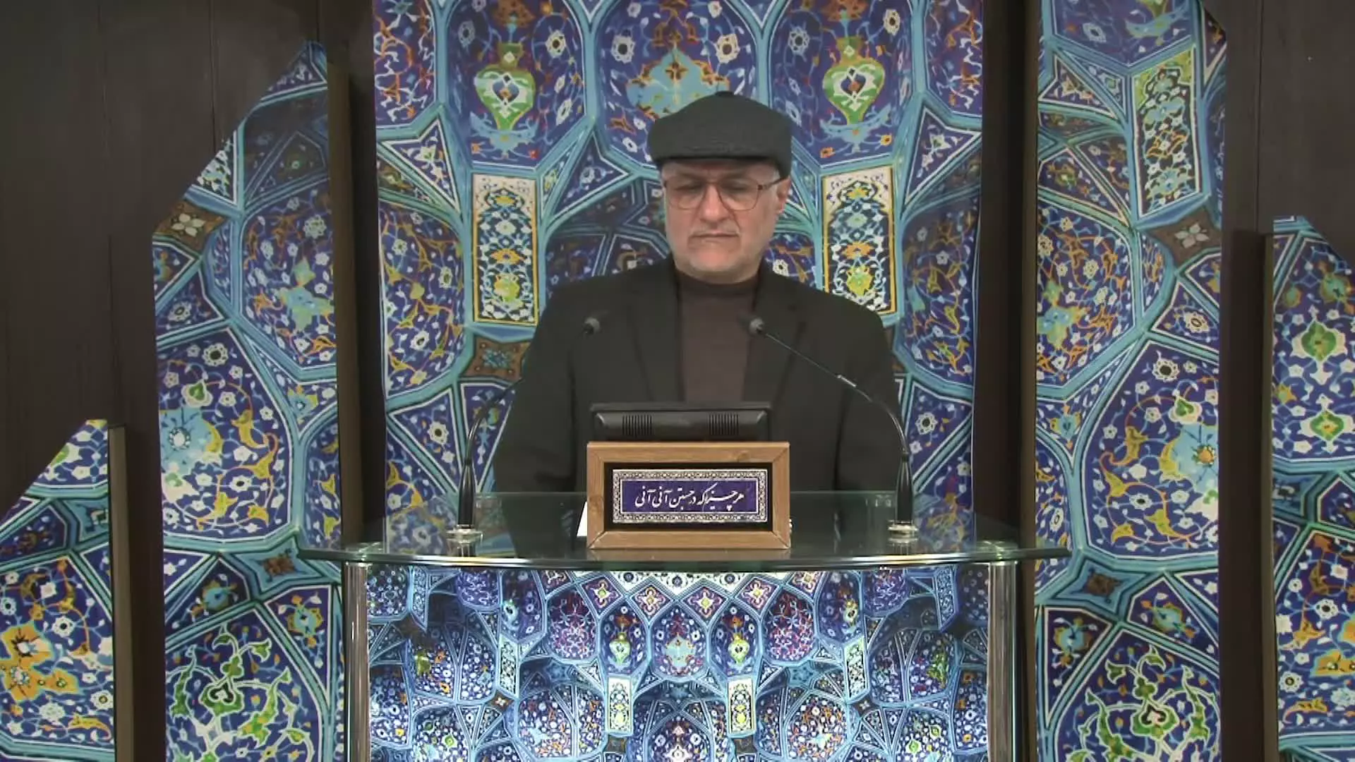 کلبه کرامت - جلسه ۱۱۱۷ سرفصل :‌ نقشه خدا و هندسه الهی  بادها؛ رسولان الهی