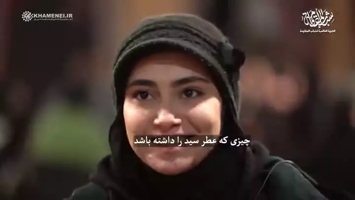 غافلگیری برای زوار سید حسن نصرالله