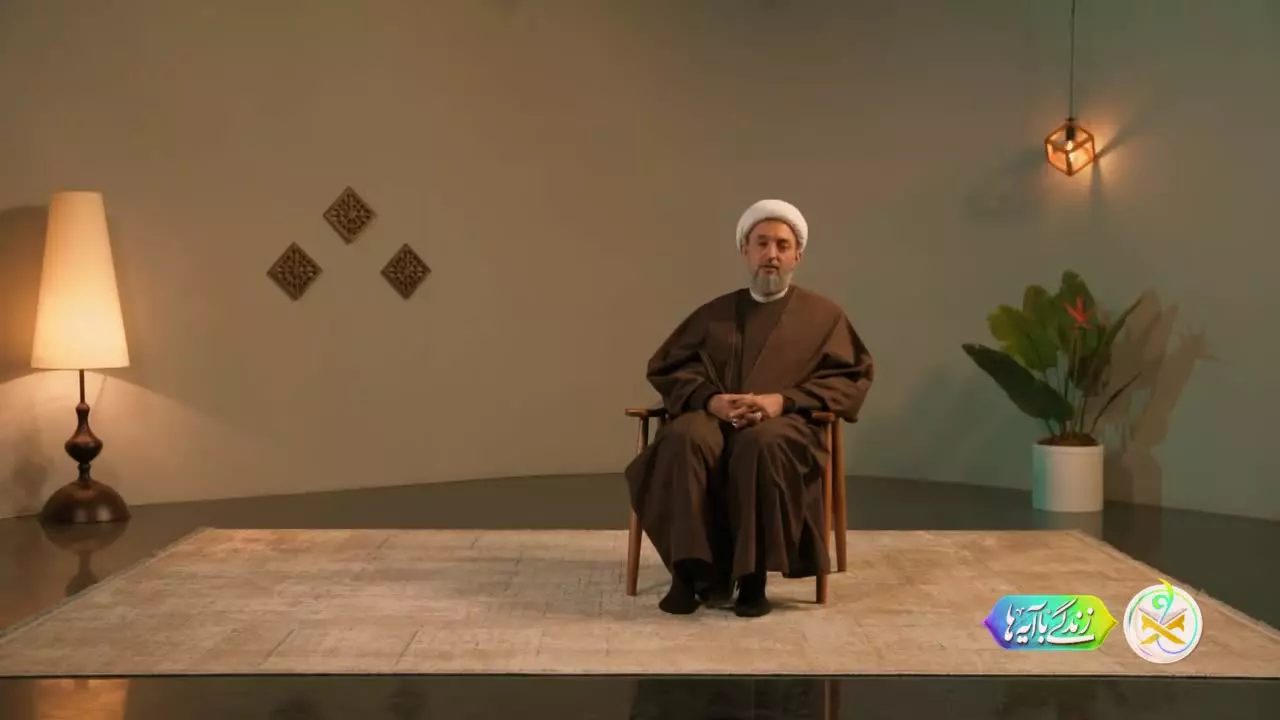 آرامش در قلب طوفان| تبیین آیه منتخب روز دوم ماه مبارک رمضان 👤 حجت الاسلام والمسلمین حاج‌ابوالقاسم