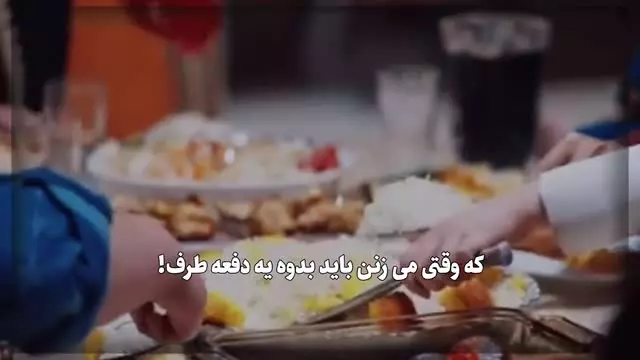 رفتارهای شایعی که شان و قیمت روزه‌های ما رو خیلی پایین میارن!