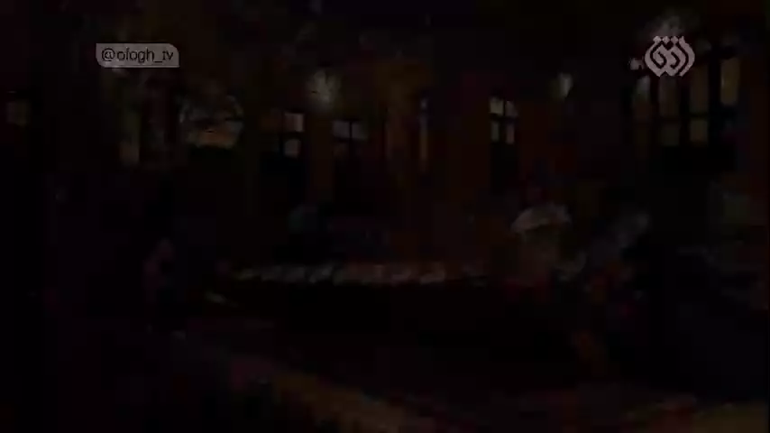 مهمان آسمان...
