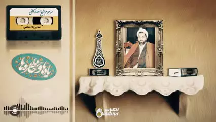 سخنرانی زیبا و کوتاه برای ظهور امام زمان      سخنران شهید کافی