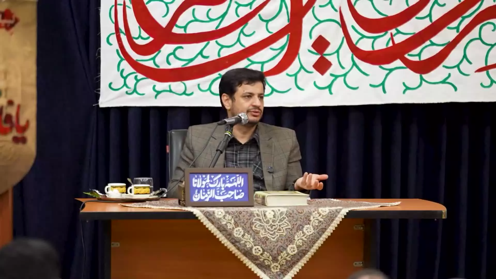 سخنرانی استاد علی اکبر رائفی پور       معجزات قرآن