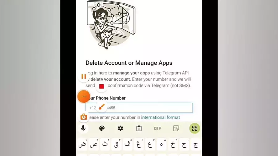 آموزش دلیت اکانت تلگرام️