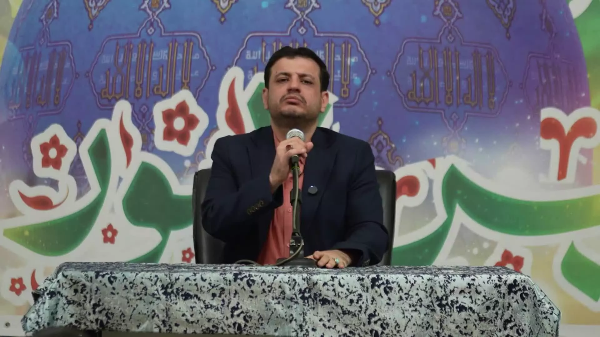 سخنرانی استاد رائفی پور «آخرالزمان یا بازی قدرت»