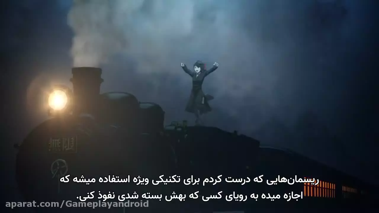 انیمه شیطان کش فصل ۲ قسمت ۳ با زیرنویس فارسی و کیفیت عالی