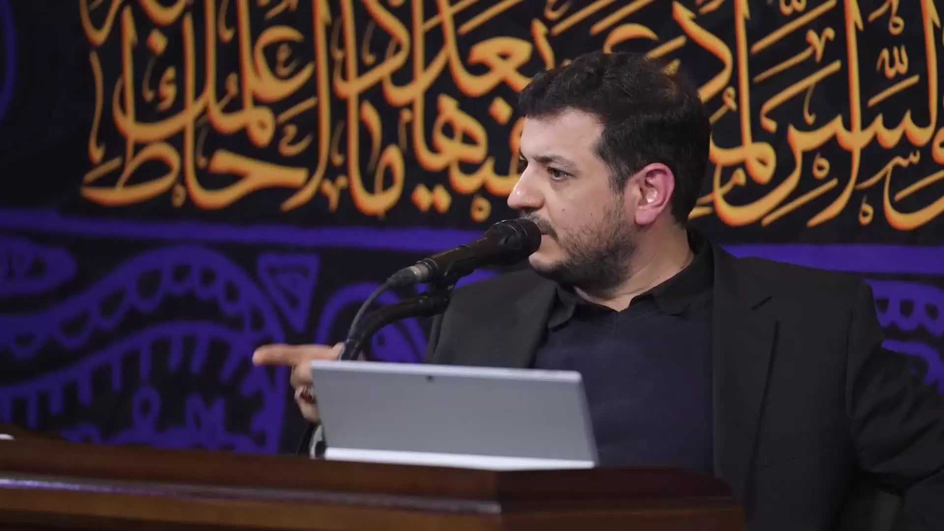 سخنرانی  رائفی پور  حضرت زهرا سلام‌الله‌علیها نگهبان دین - جلسه1