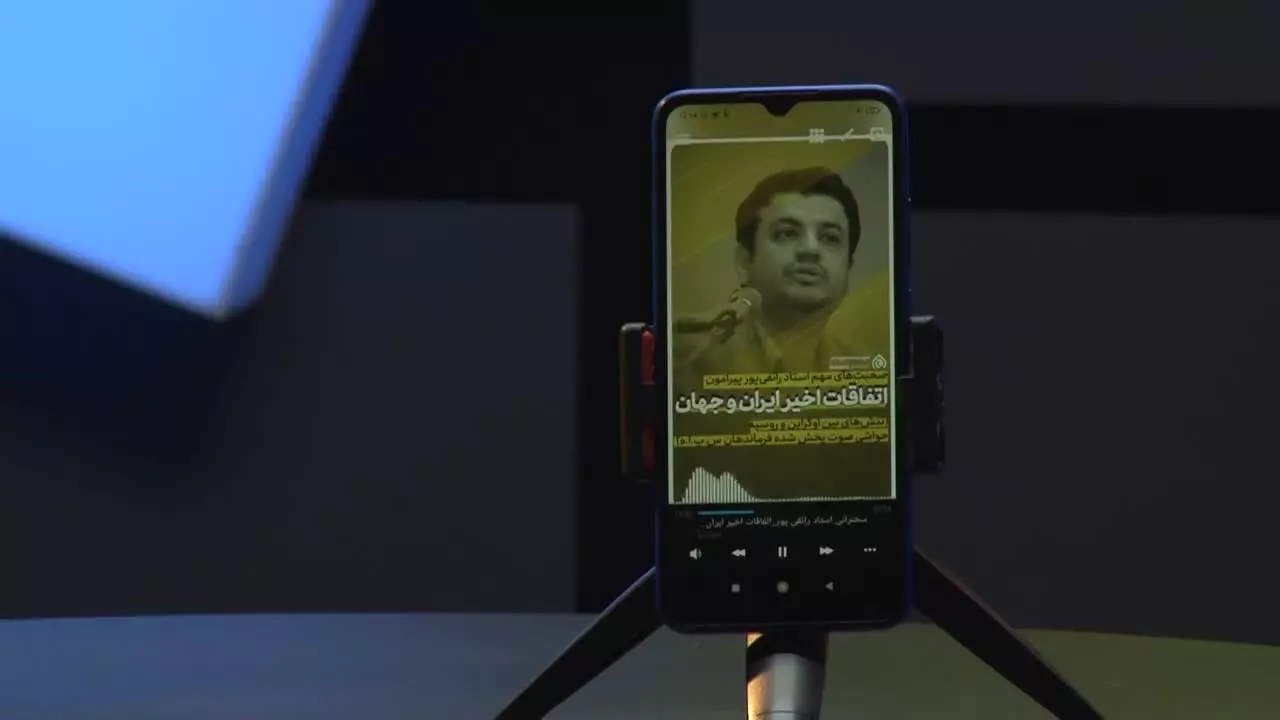 سخنرانی استاد رائفی‌پور - اتفاقات اخیر ایران و جهان (تنشهای اوکراین _ روسیه)