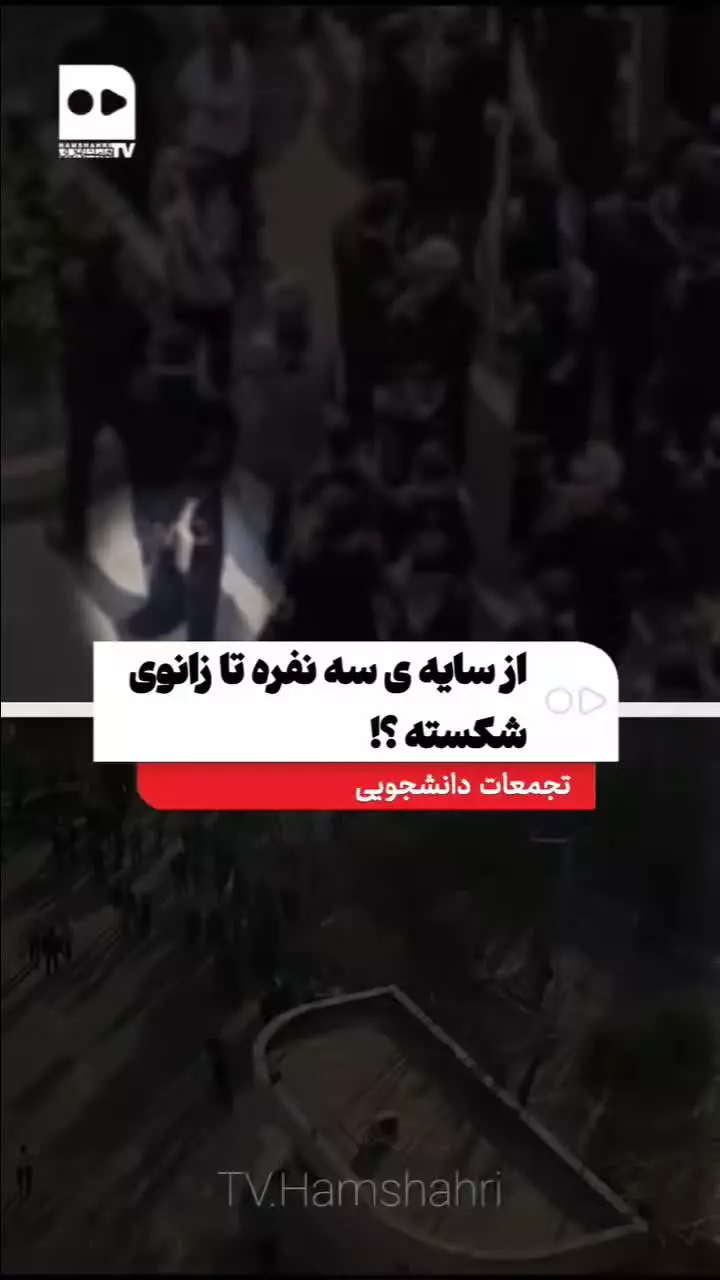 انقلاب به سبک هوش مصنوعی در دانشگاه!