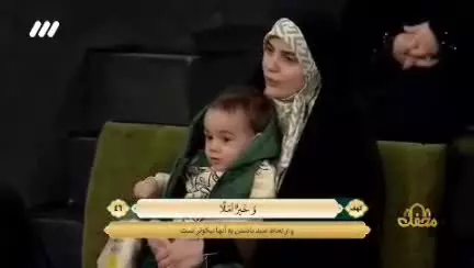 شیرین ترین نجوای قرآنی محفل