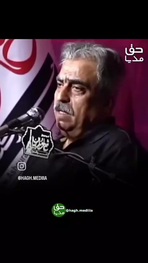 دکتر خوش چشم، تحلیل استراتژیک از اوضاع جهان تا سال 2030