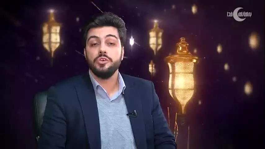 ✿به‌ احترام‌ ماه‌ خدا✿ قسمت هفتم