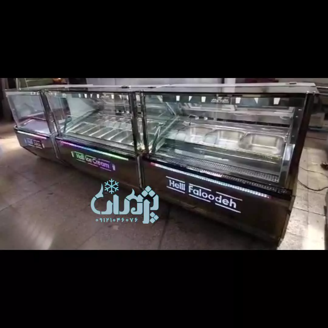 تولیدی تاپینگ بستنی فروشی