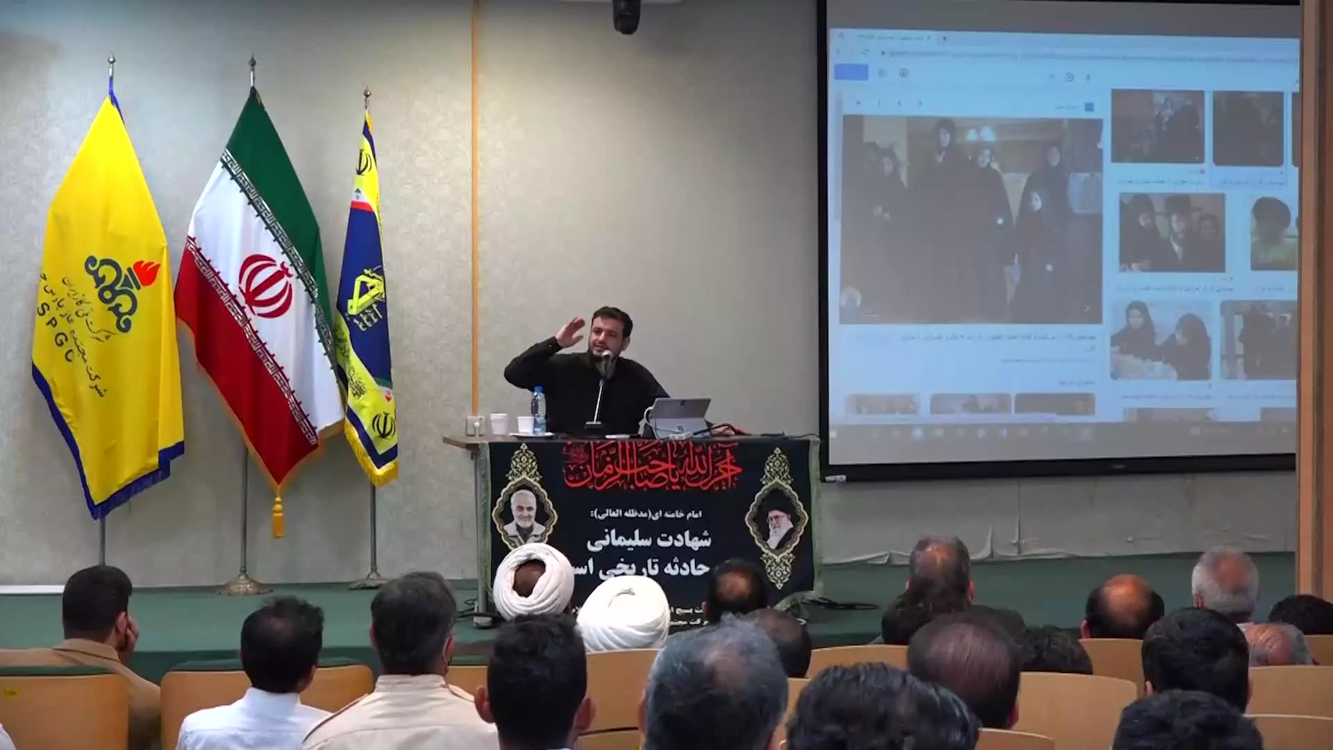 سخنرانی استاد رائفی‌‌‌‌پور «جریان‌شناسب انقلاب؛ نقاط ضعف و قدرت»