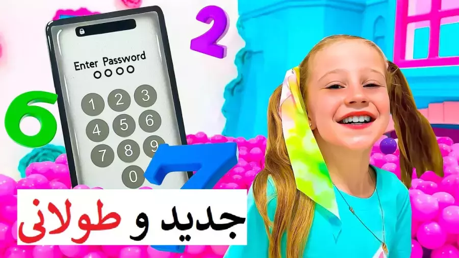 برنامه کودک ناستیا و استیسی جدید | ناستیا و بابایی چالش خنده دار