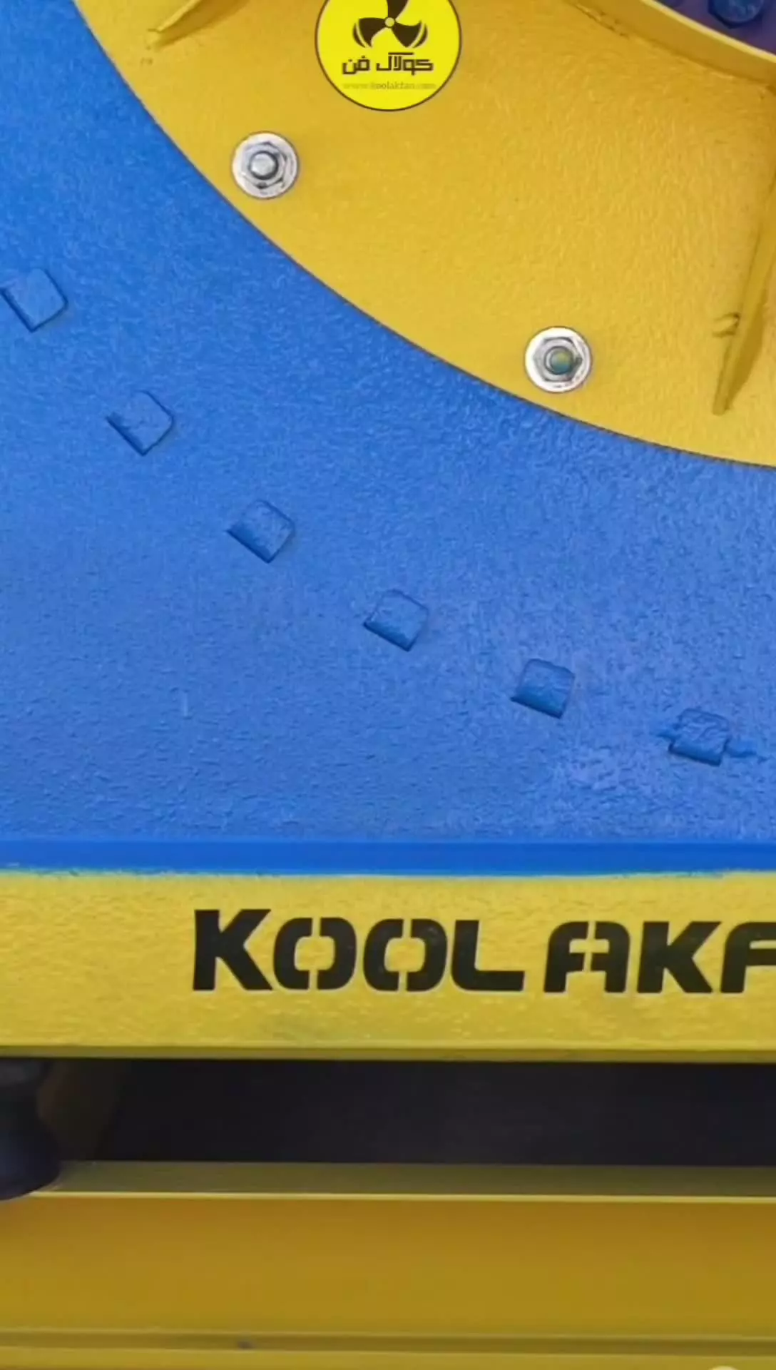 فن سانتریفیوژ مهندسی‌ساز برای تهویه در شیراز09124598284