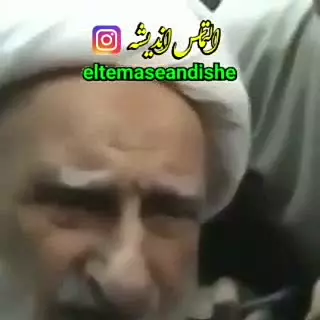 ذکری که آیت الله بهجت برای حل مشکلات بزرگ سفارش میکردند.