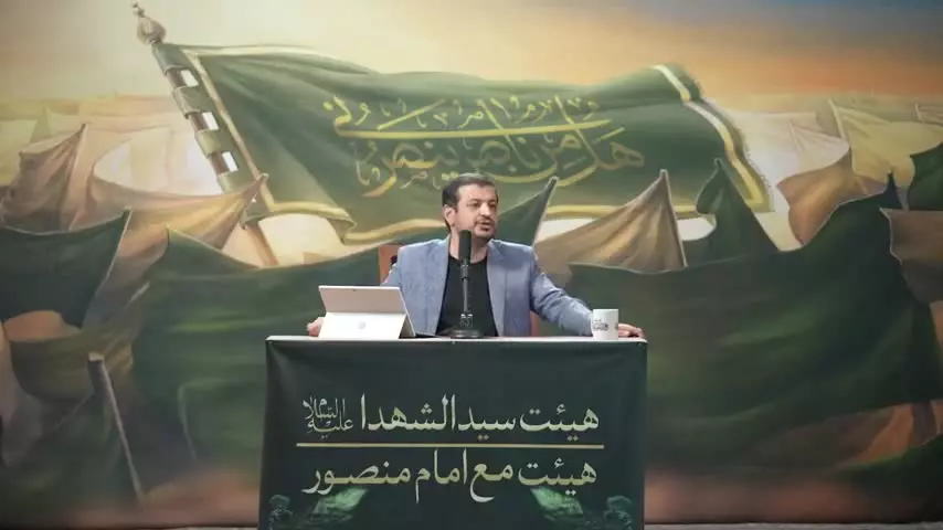 سخنرانی استاد رائفی‌پور - سازمان سری شیعه -جلسه18
