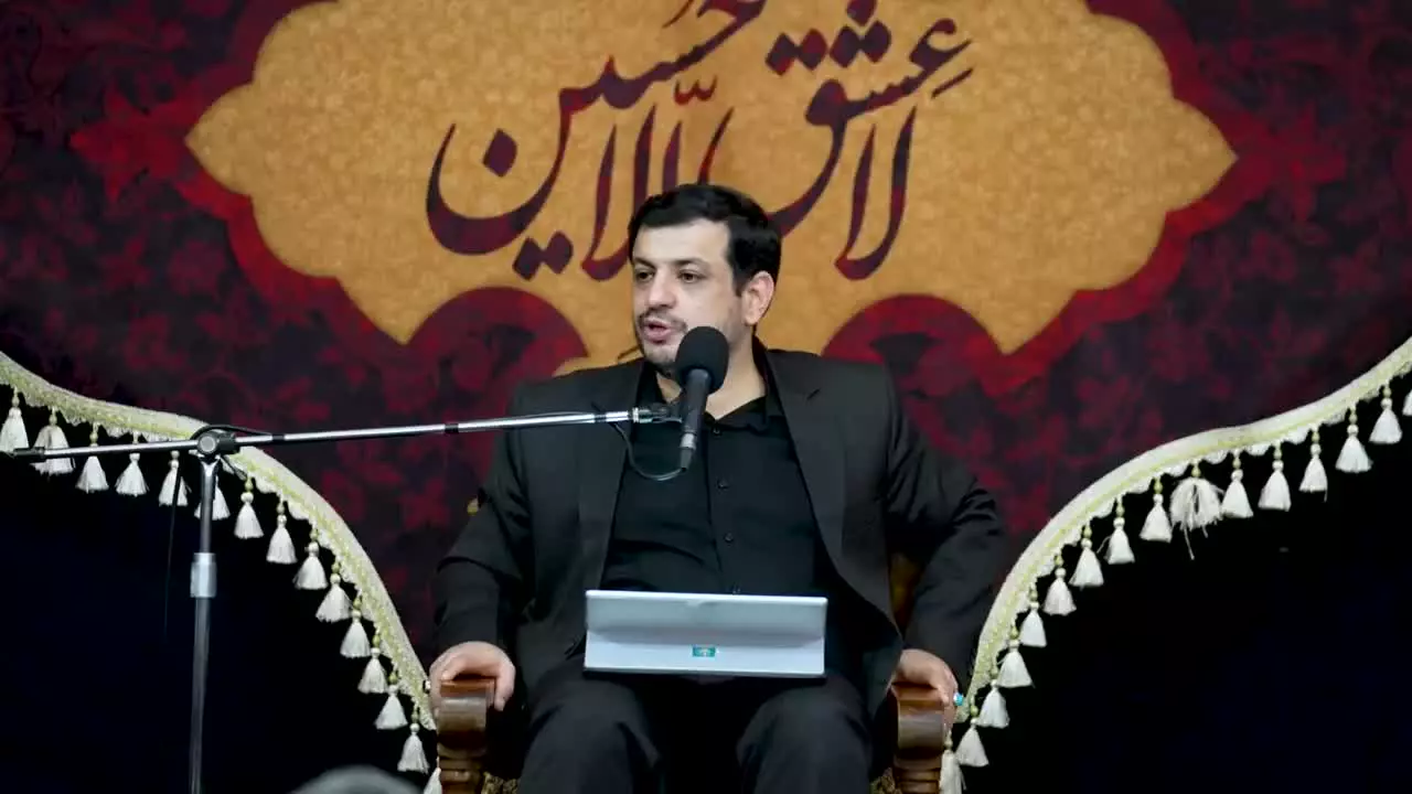 سخنرانی استاد رائفی پور - چهل نکته تشکیلاتی نماز جماعت