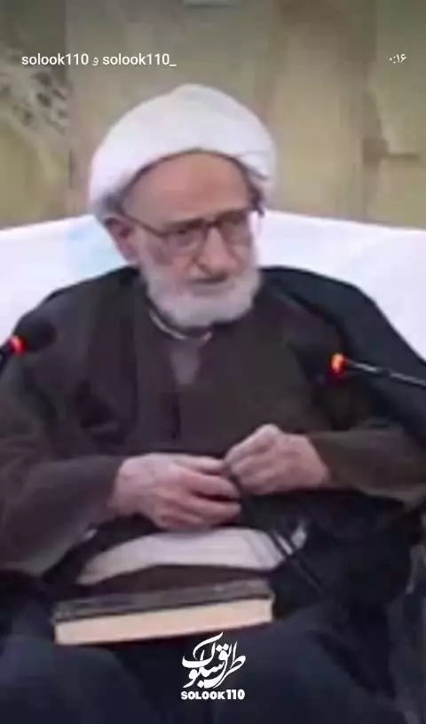علاج کسی که عادت به👀 چشم چرانی👀 کرده است؟.....👇