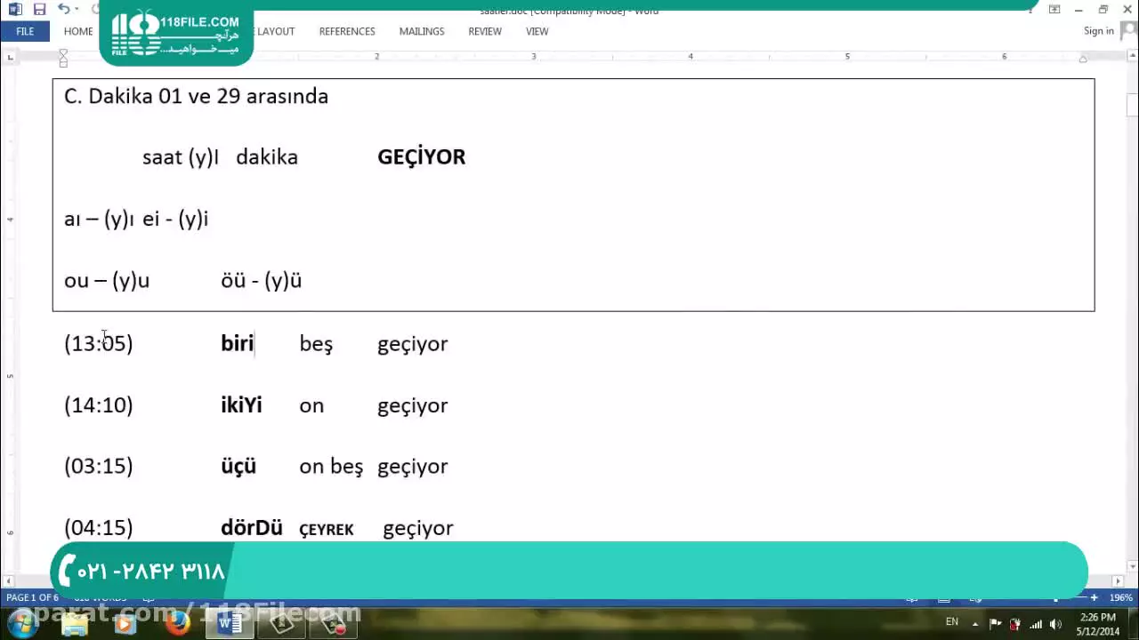 مکالمه ترکی برای مبتدیان: یادگیری زمان و ساعت به شیوه‌ای جذاب!