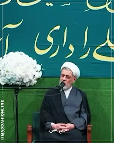بچه‌هاتون نفرین نکنید!