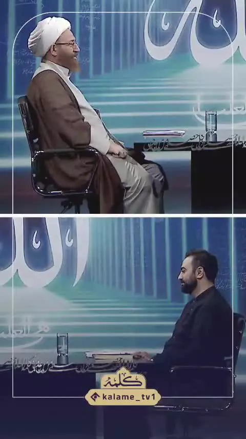 «خودت، خودت را بیچاره می کنی!»