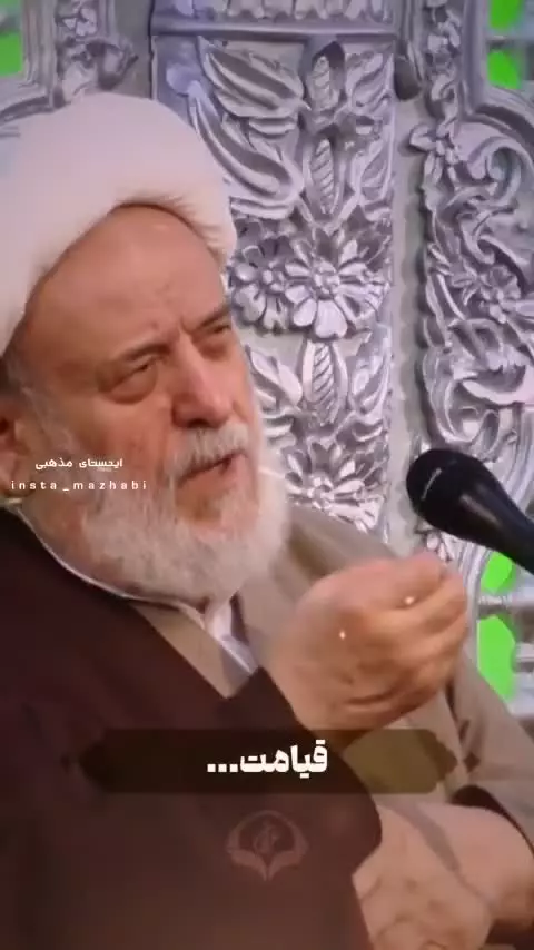 روایتی زیبا در بابِ فضیلت امیرالمؤمنین علیه السلام👆