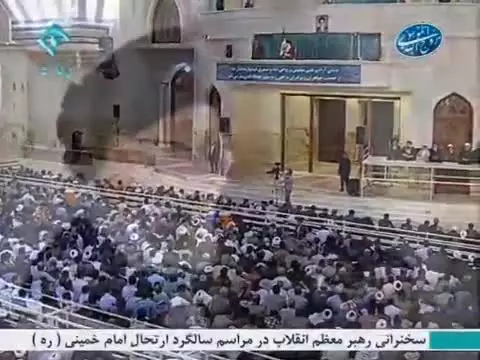 شعار جشنواره پنجم «اسلام ناب محمدی (ص)  از منظر امام خامنه‌ای»