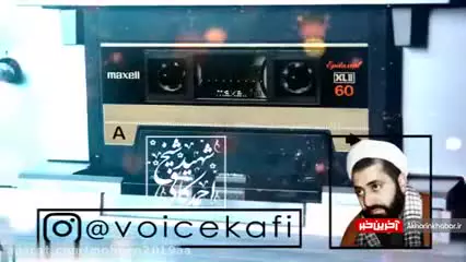 🔴 خاطره شهید کافی از ماه رمضان