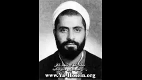 ماجرای کامل باغ فدک که به نا حق از حضرت زهرا (س) غصب کردند   سخنران شهید کافی