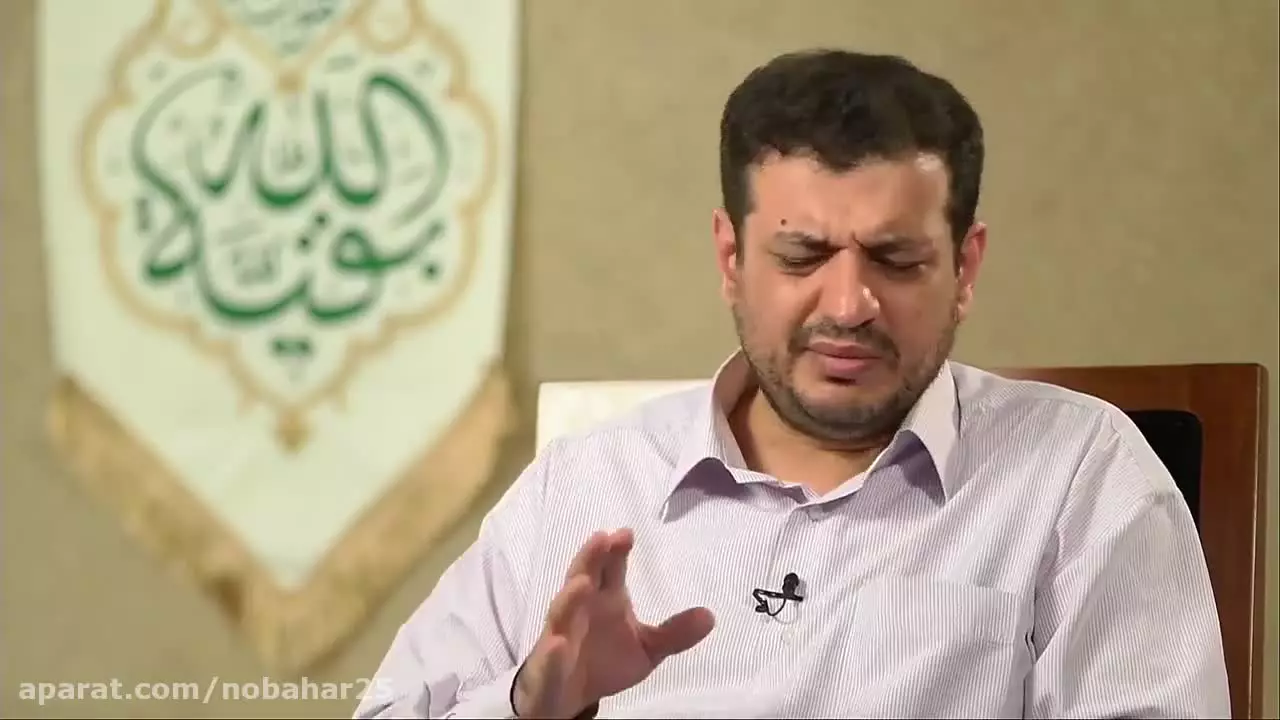 سخنرانی استاد رائفی پور: معجزه نیت در شب‌های قدر جلسه تکمیلی