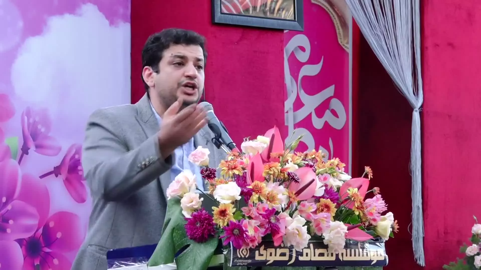 سخنرانی استاد رائفی پور - حواشی اخیر هنرمندان