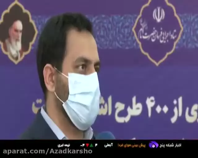 آزادکاری شیوه جدید در اشتغال‌زایی و کسب درآمد های دلاری