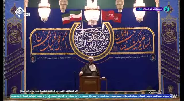 بهترین رهاورد ماه مبارک رمضان برای ما ...؟!