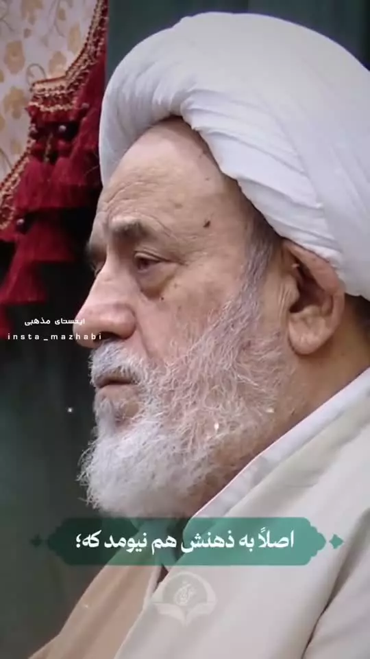 ماجرای بزازی که یه شبه مُعبر خواب شد!