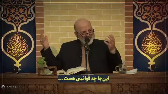 چیزی به اسم مرگ وجود نداره !