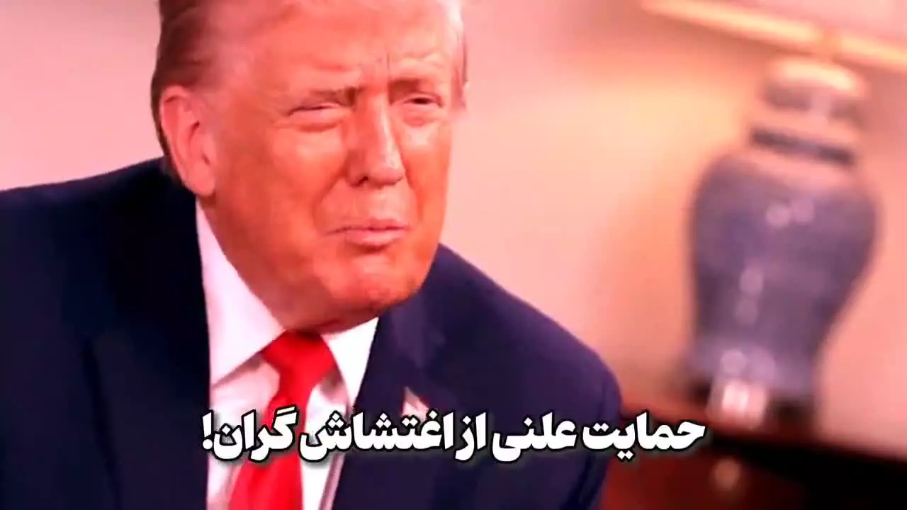 دشمنی که مأیوس شد!